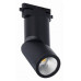 Светильник на штанге ST-Luce ST650 ST650.446.10