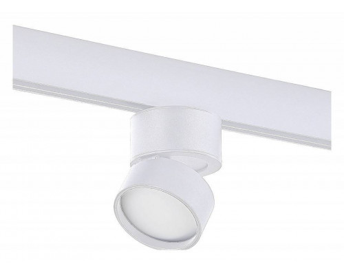 Светильник на штанге ST-Luce ST809 ST809.536.09