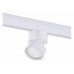 Светильник на штанге ST-Luce ST809 ST809.536.09