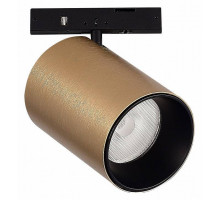 Светильник на штанге ST-Luce SUPER5 ST671.336.09