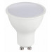 Умная светодиодная лампа ST-Luce SMART GU10 5 Вт 2700-6500 K ST9100.109.05