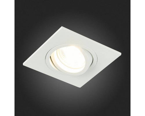 Встраиваемый светильник ST-Luce ST251 ST251.508.01
