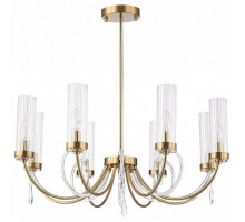 Люстра на штанге ST-Luce ILLUMIA SL1400.303.08
