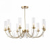 Люстра на штанге ST-Luce ILLUMIA SL1400.303.10