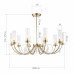 Люстра на штанге ST-Luce ILLUMIA SL1400.303.10