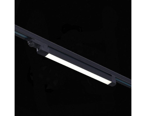 Накладной светильник ST-Luce ST663 LED 20 Вт ST663.446.20