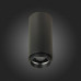 Накладной светильник ST-Luce Zoom ST600.432.10