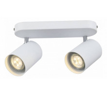 Спот ST-Luce Fanale 2xG9 SL597.501.02
