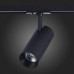 Светильник на штанге ST-Luce Mono ST350.436.20.36