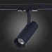 Светильник на штанге ST-Luce Mono ST350.446.10.36