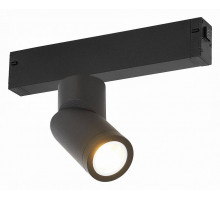 Светильник трековый ST-Luce SKYLINE 220 ST506.402.01