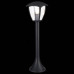 Светильник уличный наземный ST-Luce Sivino SL081.405.01