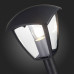 Светильник уличный наземный ST-Luce Sivino SL081.405.01